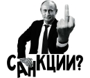 roman_sinchuk