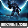 Kolja_Goneev