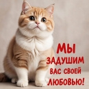 Masha1