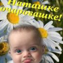 Vladimir_S