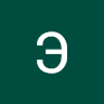 EHduard_Anisimov