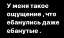 don_Pablo