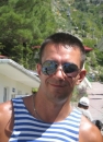 RussKot