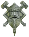 Hudruk