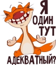 Andrey11111