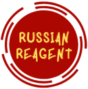 russian_reagent