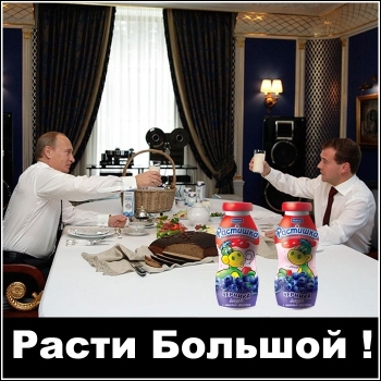 Прикреплённая картинка