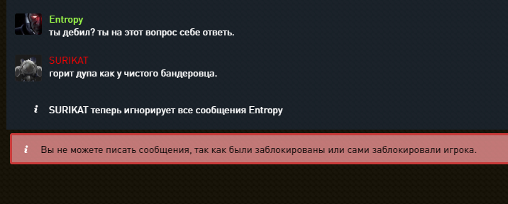 Прикреплённая картинка