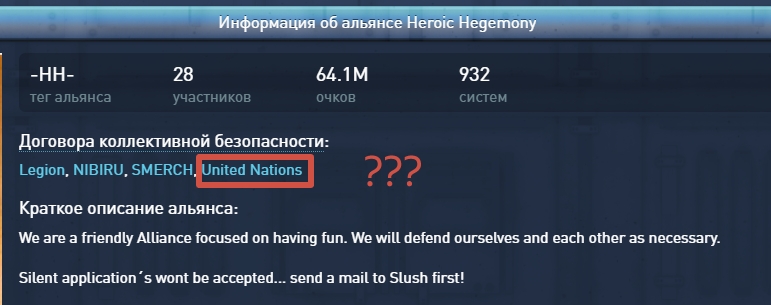 Прикреплённая картинка