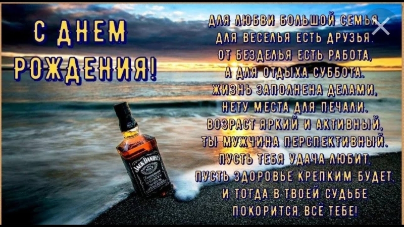 Прикреплённая картинка