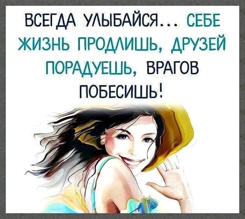 Прикреплённая картинка